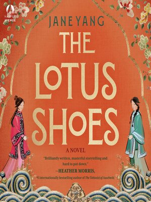 cover image of The Lotus Shoes